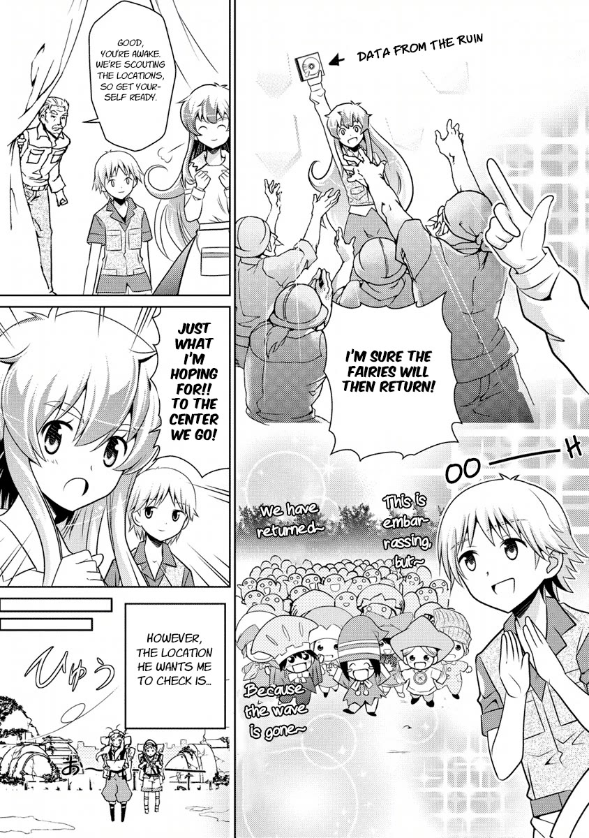 Jinrui wa Suitai Shimashita: Yousei, Shimasu ka? chapter 8 page 15