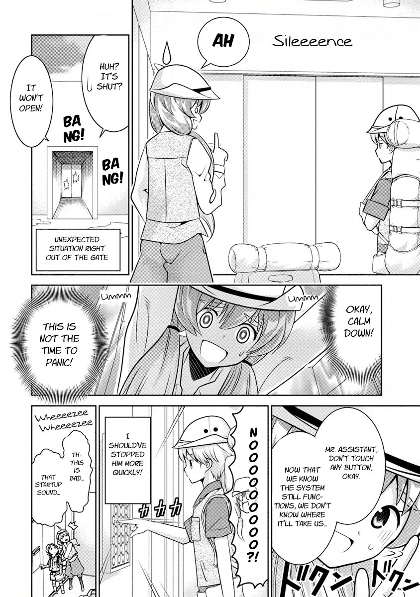 Jinrui wa Suitai Shimashita: Yousei, Shimasu ka? chapter 8 page 20