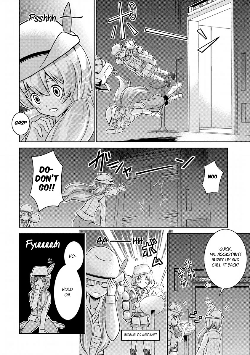 Jinrui wa Suitai Shimashita: Yousei, Shimasu ka? chapter 8 page 22