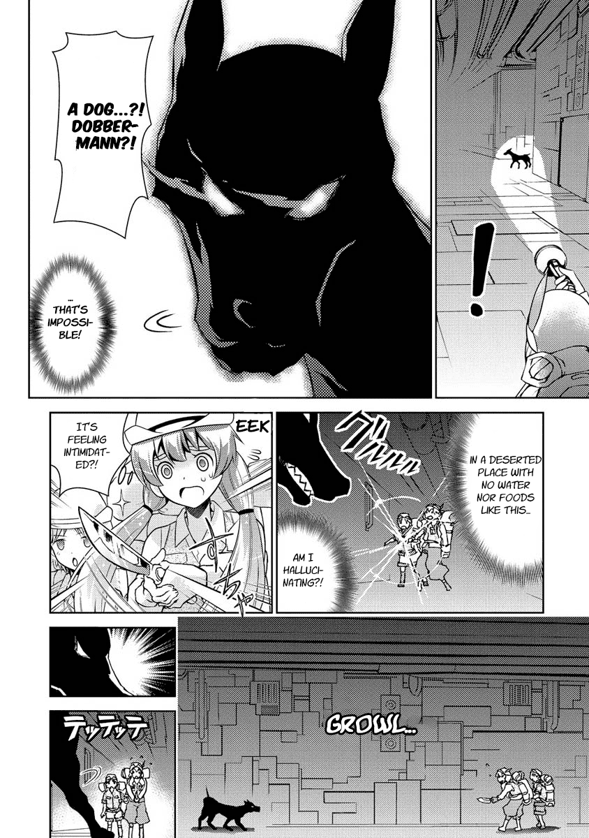 Jinrui wa Suitai Shimashita: Yousei, Shimasu ka? chapter 9 page 14