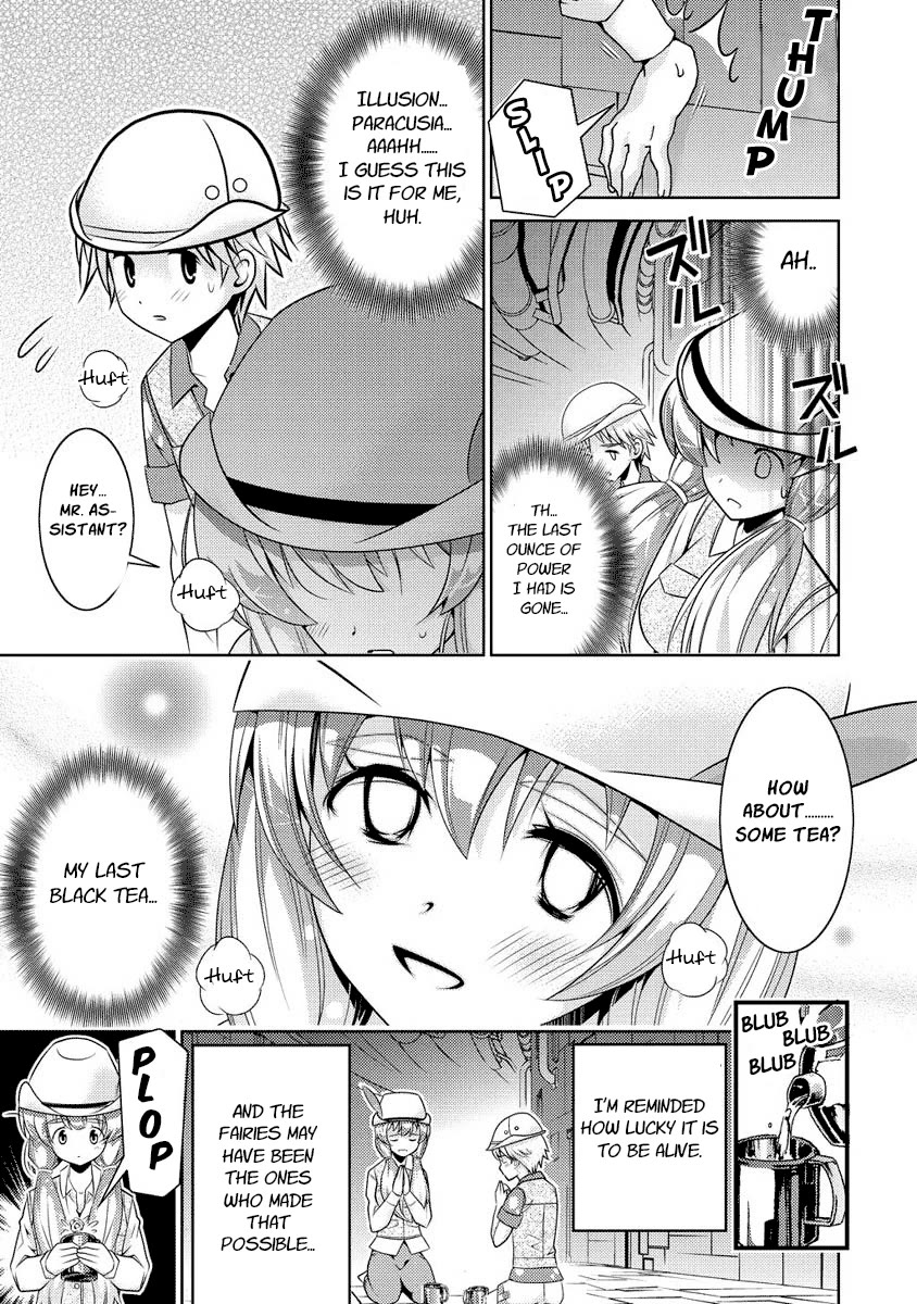 Jinrui wa Suitai Shimashita: Yousei, Shimasu ka? chapter 9 page 15