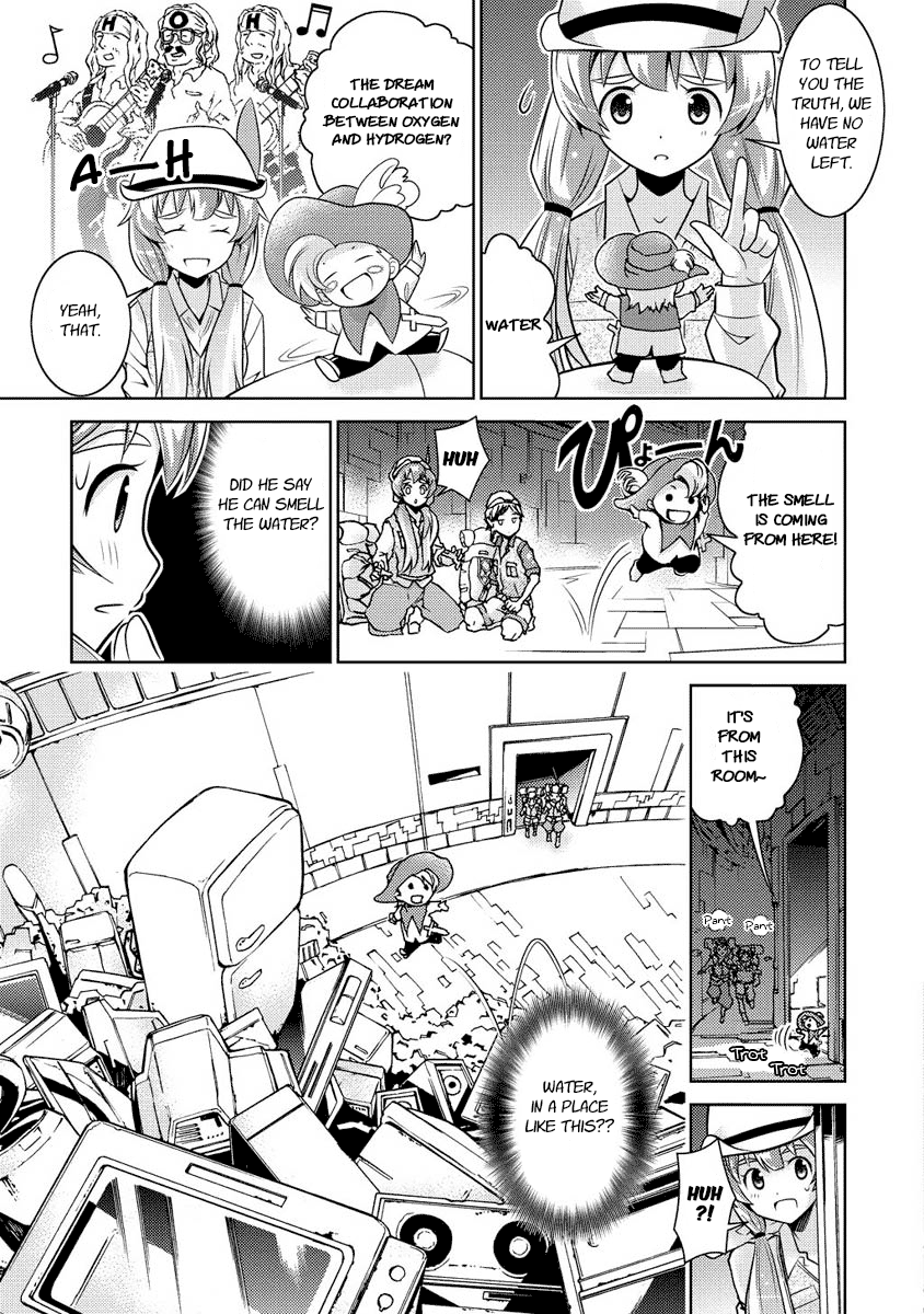 Jinrui wa Suitai Shimashita: Yousei, Shimasu ka? chapter 9 page 19