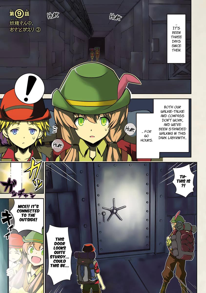 Jinrui wa Suitai Shimashita: Yousei, Shimasu ka? chapter 9 page 2