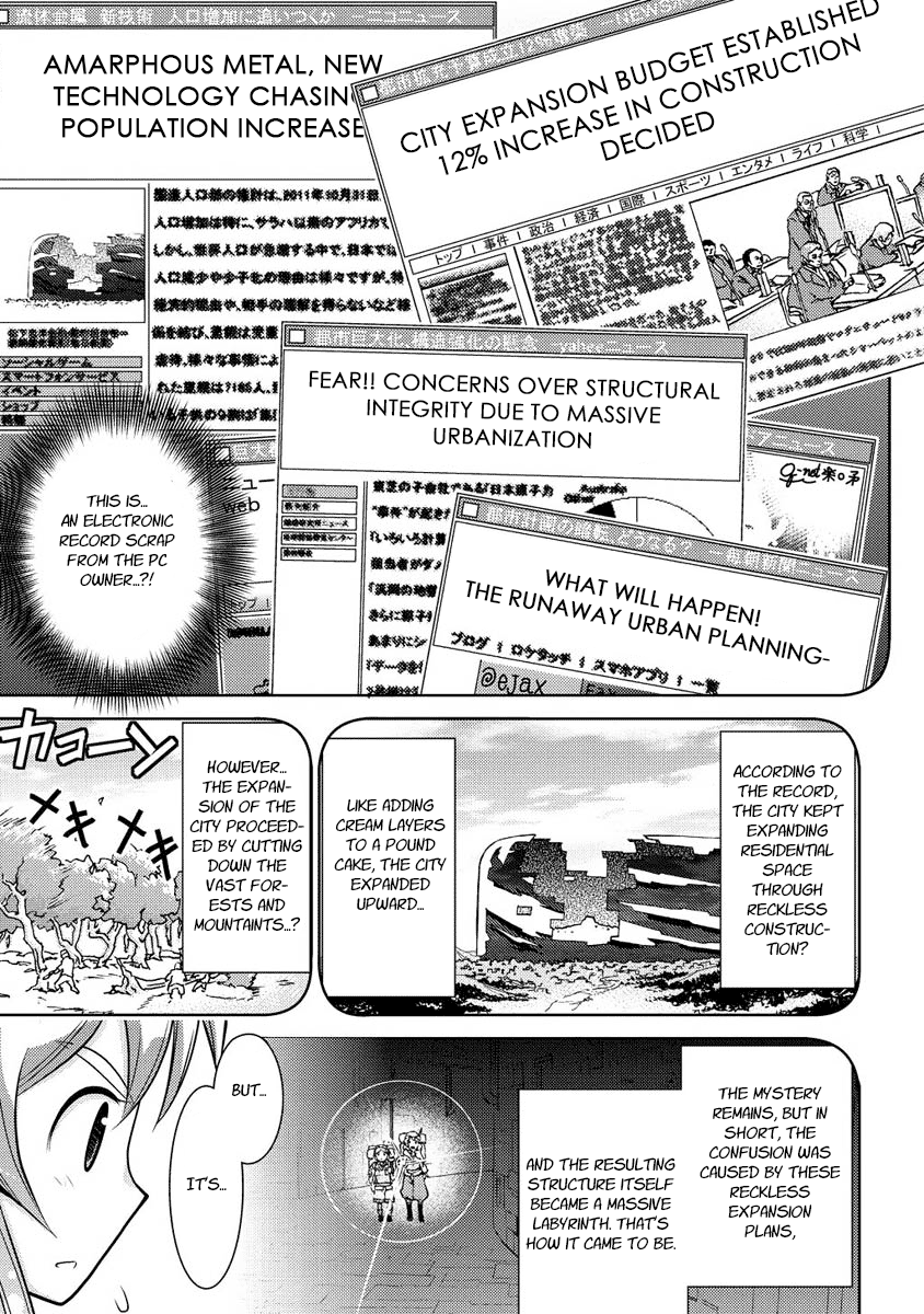 Jinrui wa Suitai Shimashita: Yousei, Shimasu ka? chapter 9 page 25