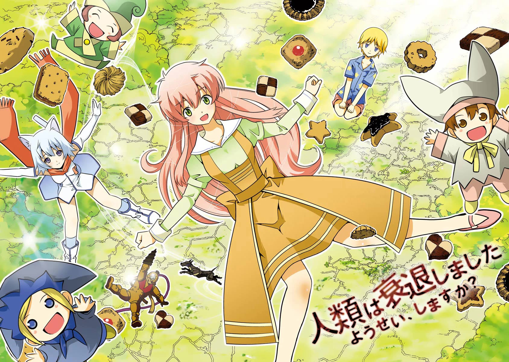 Jinrui wa Suitai Shimashita: Yousei, Shimasu ka? chapter 9 page 3