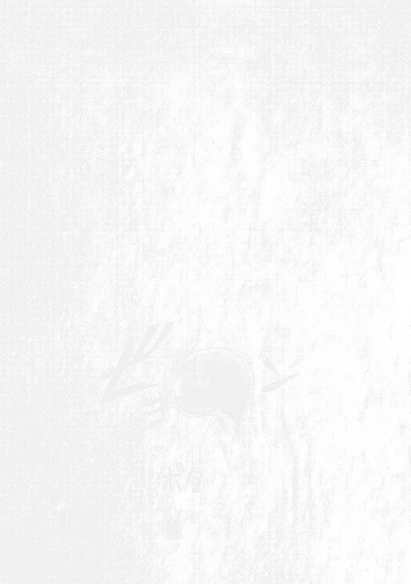 Jinrui wa Suitai Shimashita: Yousei, Shimasu ka? chapter 9 page 33