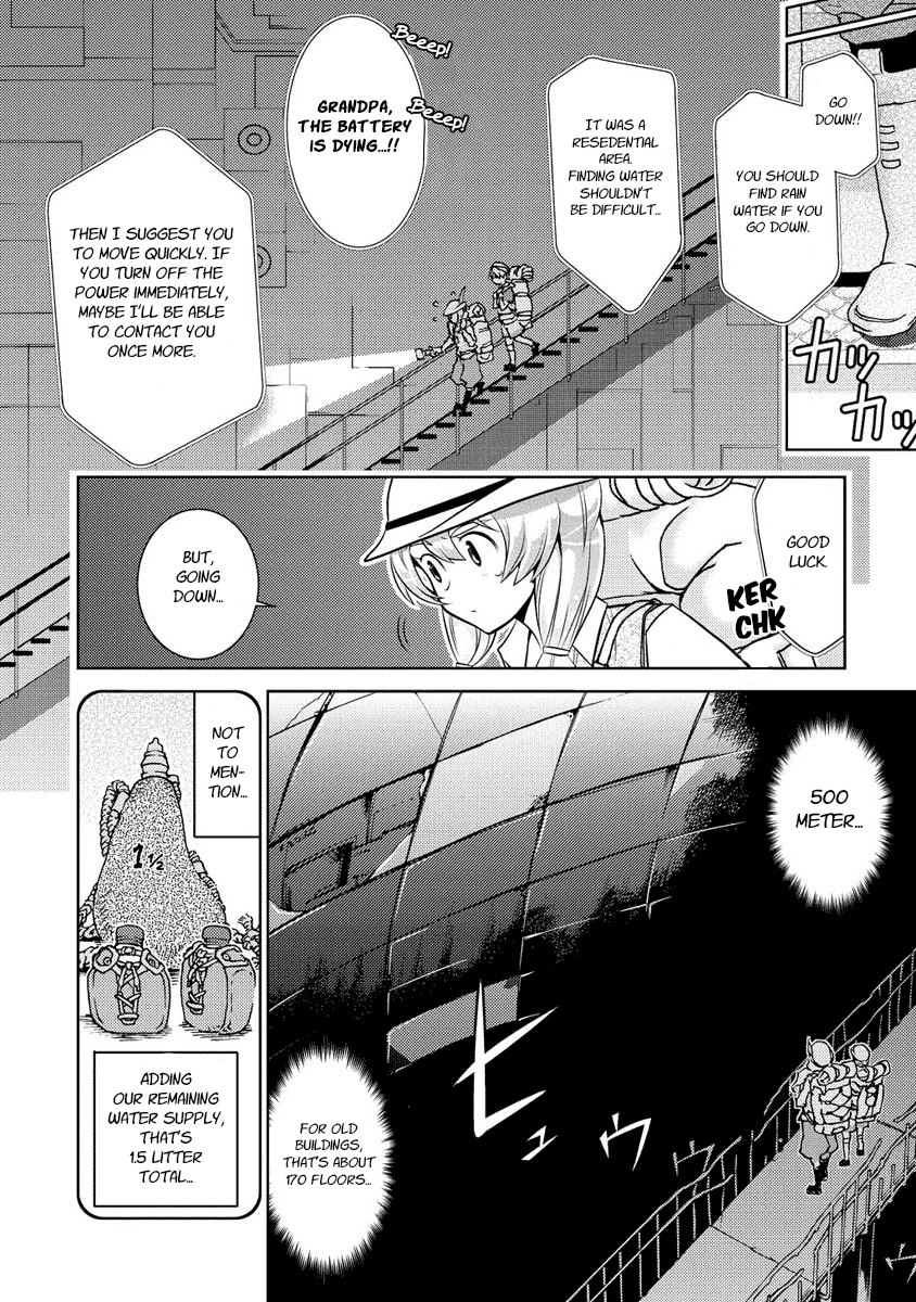 Jinrui wa Suitai Shimashita: Yousei, Shimasu ka? chapter 9 page 8