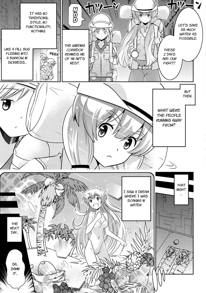 Jinrui wa Suitai Shimashita: Yousei, Shimasu ka? chapter 9 page 9