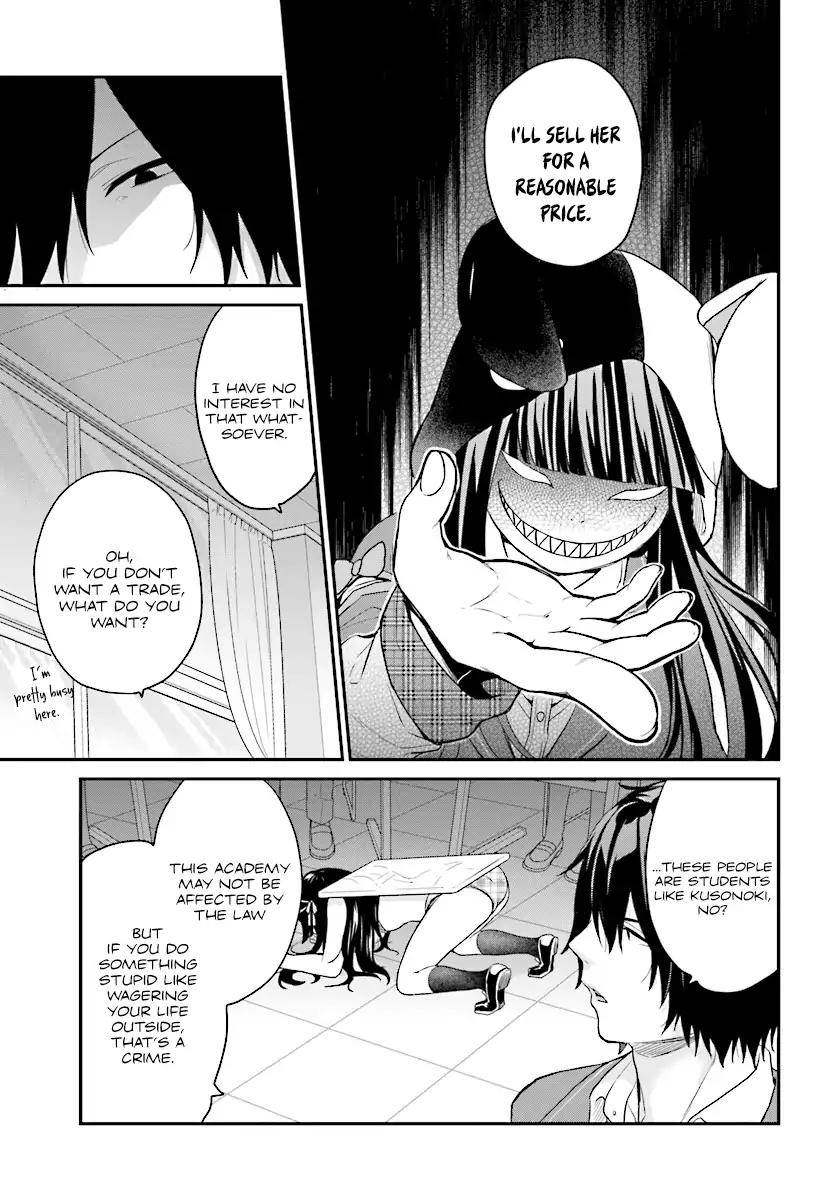 Jishou F-Rank no Oniisama ga Game de Hyouka sareru Gakuen no Chouten ni Kunrin suru Sou desu yo? chapter 10 page 10