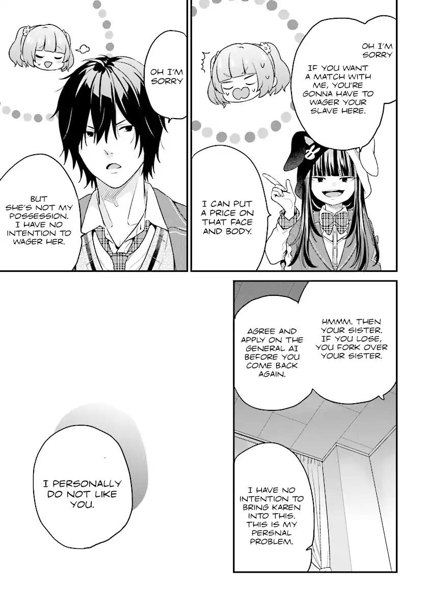 Jishou F-Rank no Oniisama ga Game de Hyouka sareru Gakuen no Chouten ni Kunrin suru Sou desu yo? chapter 10 page 16