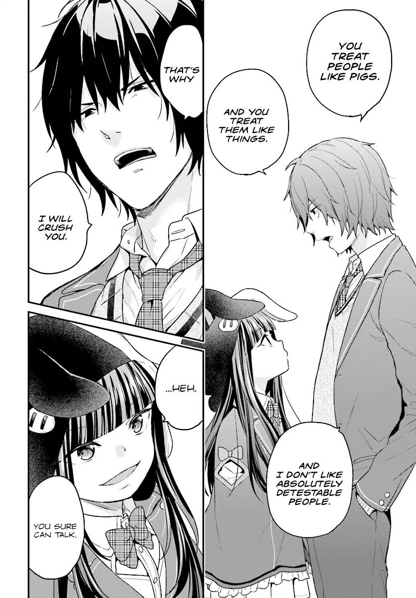 Jishou F-Rank no Oniisama ga Game de Hyouka sareru Gakuen no Chouten ni Kunrin suru Sou desu yo? chapter 10 page 17