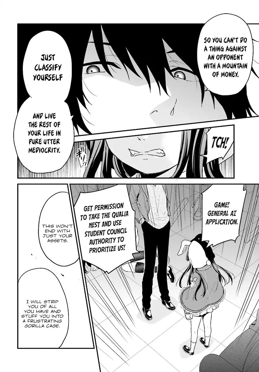 Jishou F-Rank no Oniisama ga Game de Hyouka sareru Gakuen no Chouten ni Kunrin suru Sou desu yo? chapter 10 page 23