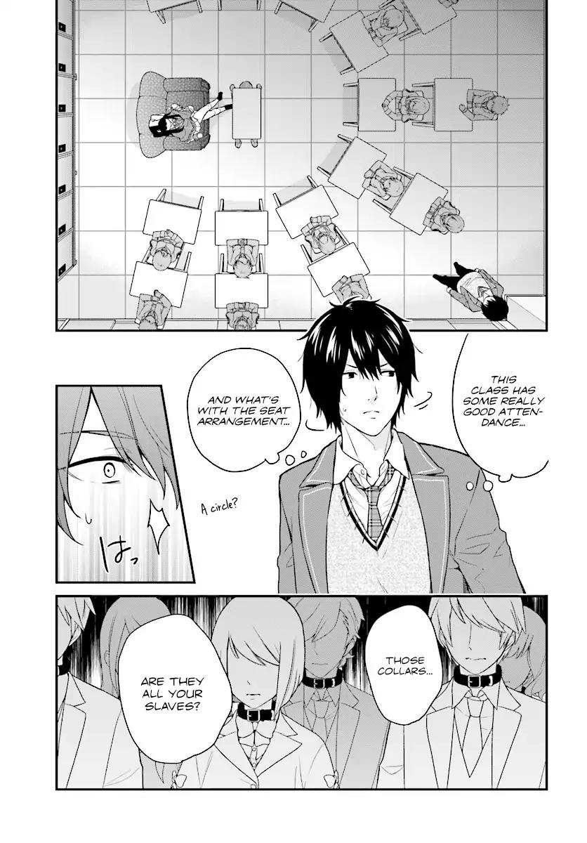 Jishou F-Rank no Oniisama ga Game de Hyouka sareru Gakuen no Chouten ni Kunrin suru Sou desu yo? chapter 10 page 4