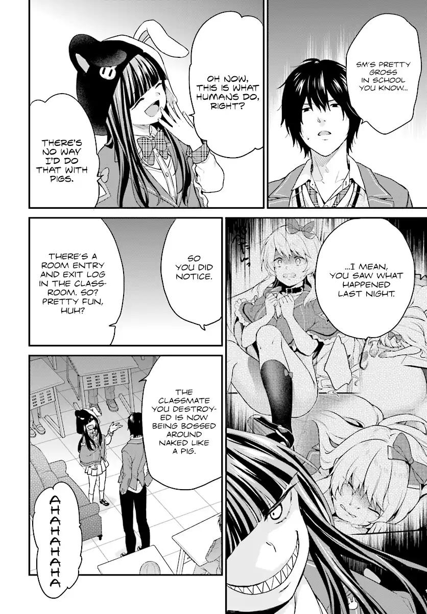 Jishou F-Rank no Oniisama ga Game de Hyouka sareru Gakuen no Chouten ni Kunrin suru Sou desu yo? chapter 10 page 7