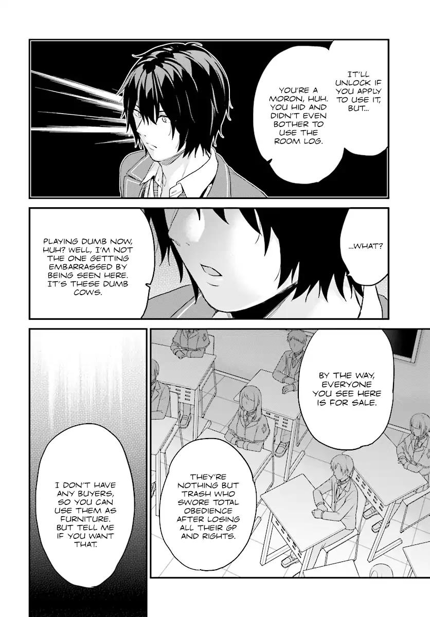 Jishou F-Rank no Oniisama ga Game de Hyouka sareru Gakuen no Chouten ni Kunrin suru Sou desu yo? chapter 10 page 9