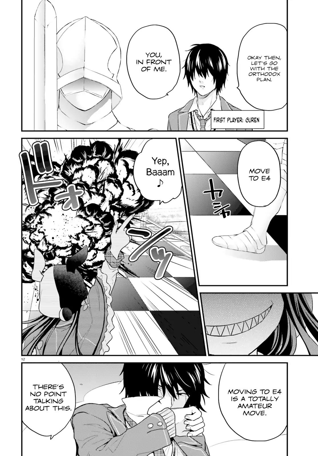 Jishou F-Rank no Oniisama ga Game de Hyouka sareru Gakuen no Chouten ni Kunrin suru Sou desu yo? chapter 11 page 12