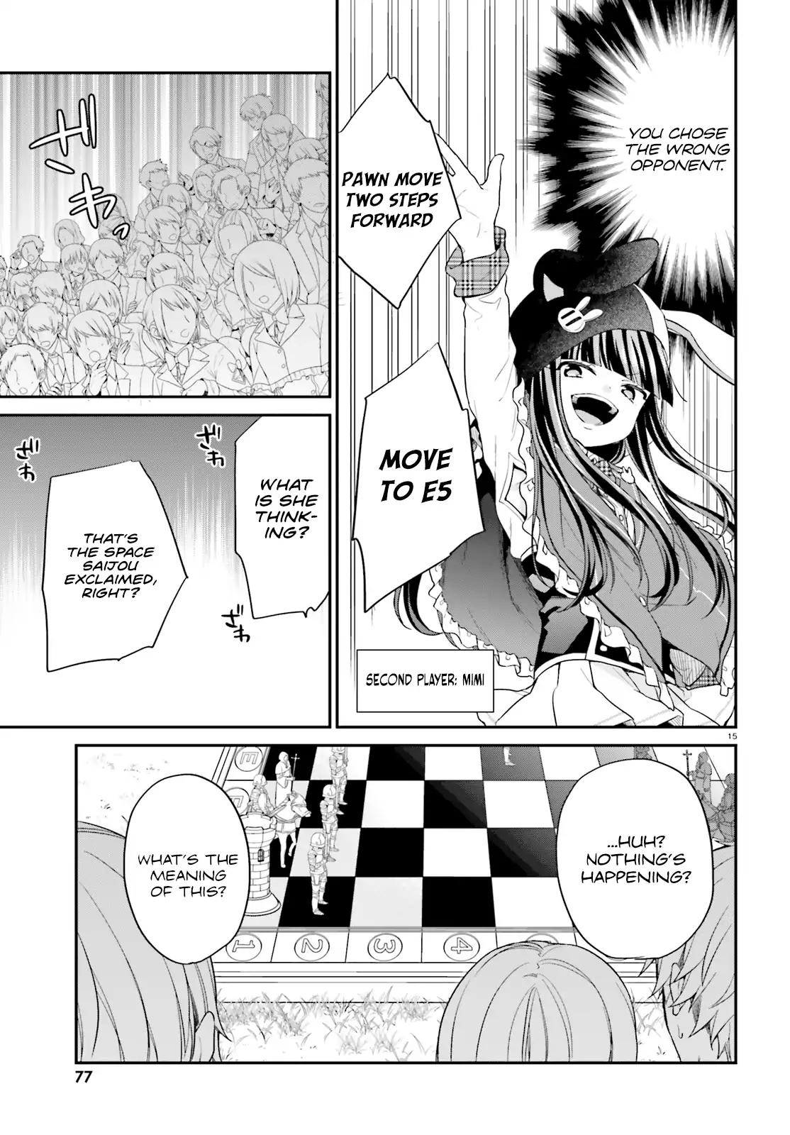 Jishou F-Rank no Oniisama ga Game de Hyouka sareru Gakuen no Chouten ni Kunrin suru Sou desu yo? chapter 11 page 15