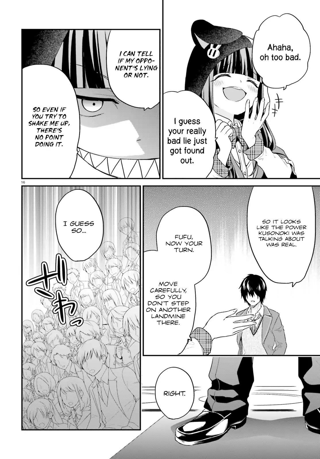 Jishou F-Rank no Oniisama ga Game de Hyouka sareru Gakuen no Chouten ni Kunrin suru Sou desu yo? chapter 11 page 16