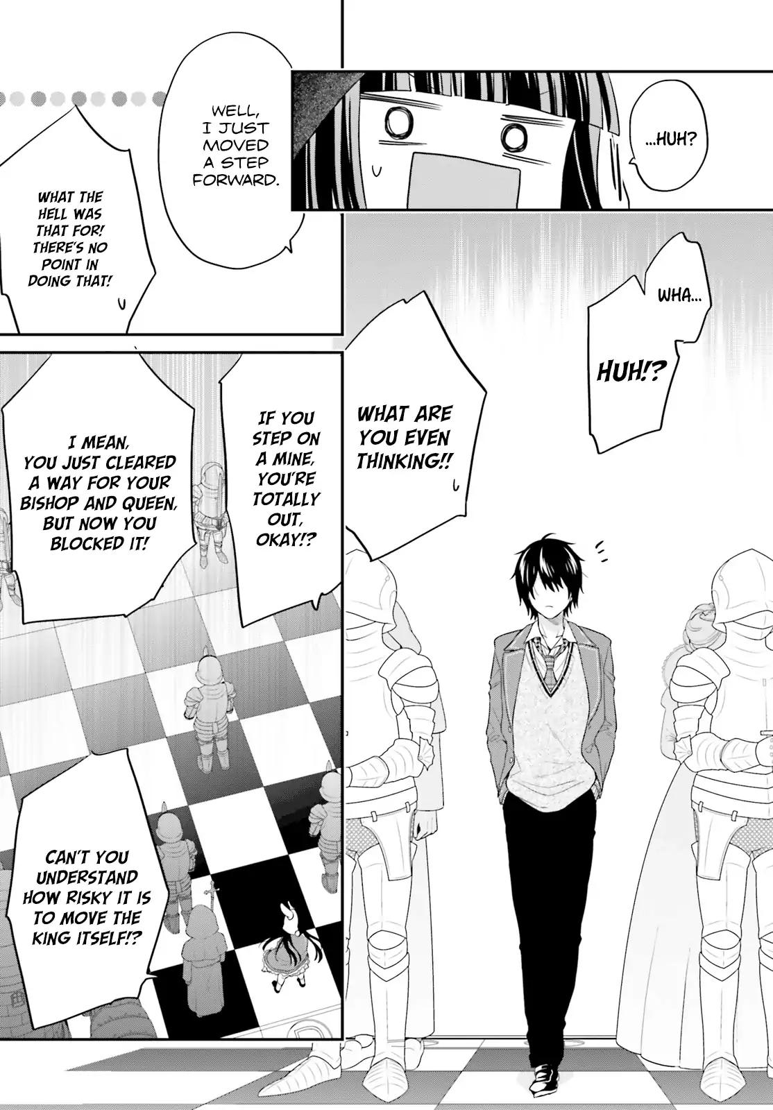 Jishou F-Rank no Oniisama ga Game de Hyouka sareru Gakuen no Chouten ni Kunrin suru Sou desu yo? chapter 11 page 17