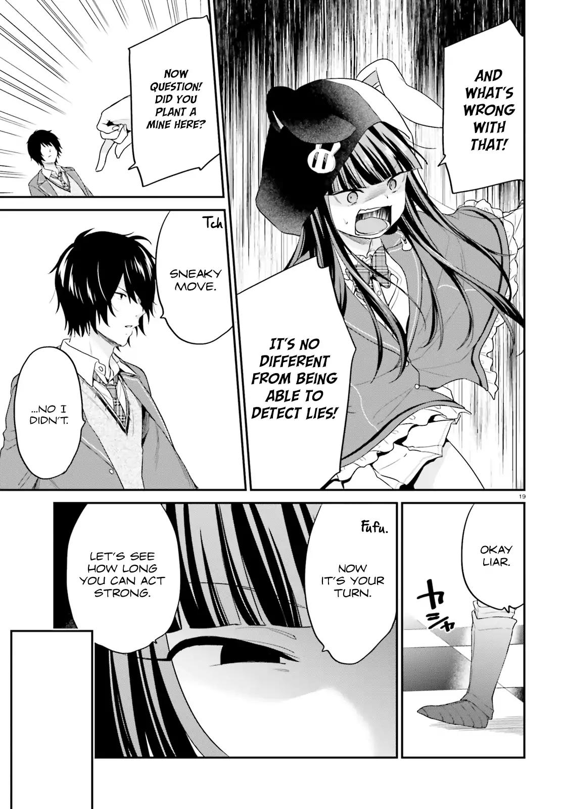 Jishou F-Rank no Oniisama ga Game de Hyouka sareru Gakuen no Chouten ni Kunrin suru Sou desu yo? chapter 11 page 19