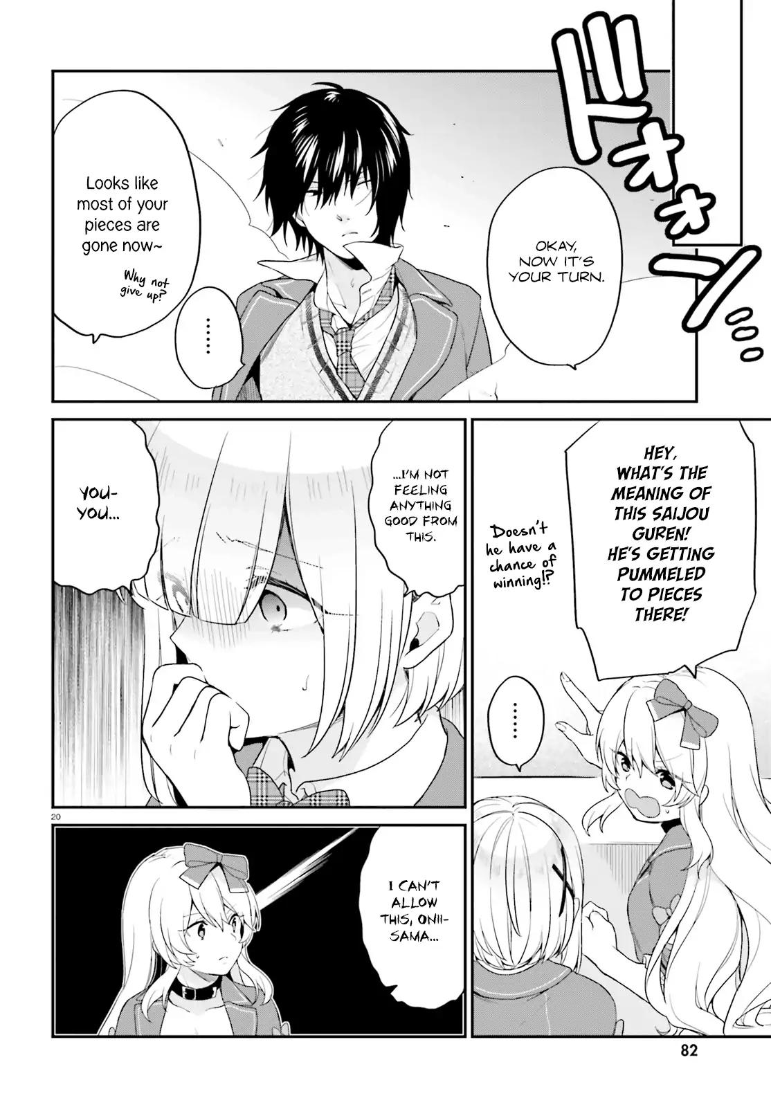 Jishou F-Rank no Oniisama ga Game de Hyouka sareru Gakuen no Chouten ni Kunrin suru Sou desu yo? chapter 11 page 20