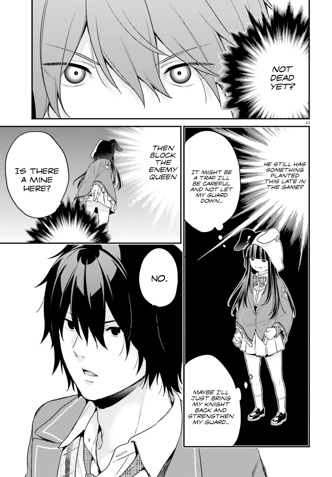 Jishou F-Rank no Oniisama ga Game de Hyouka sareru Gakuen no Chouten ni Kunrin suru Sou desu yo? chapter 11 page 23