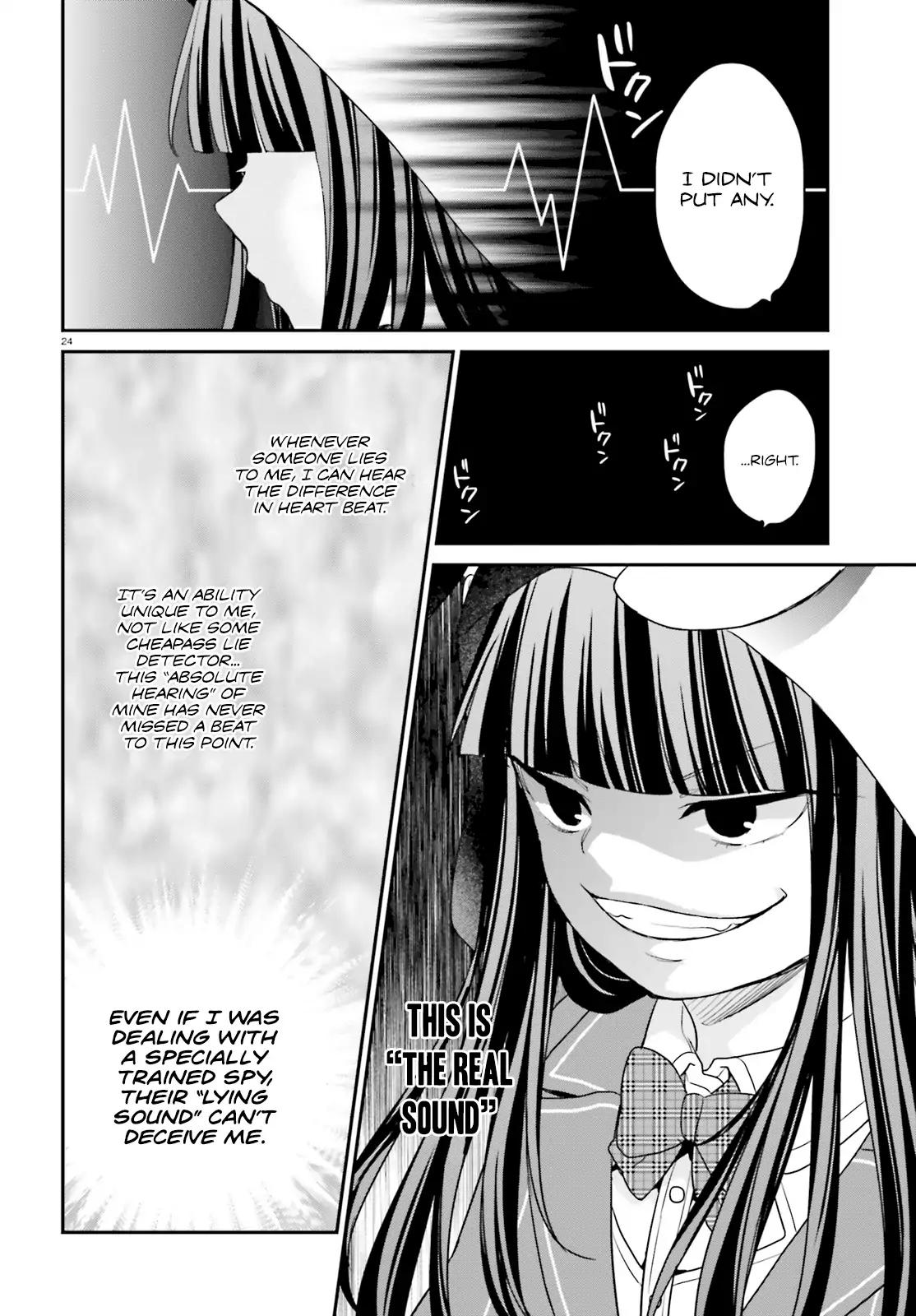 Jishou F-Rank no Oniisama ga Game de Hyouka sareru Gakuen no Chouten ni Kunrin suru Sou desu yo? chapter 11 page 24