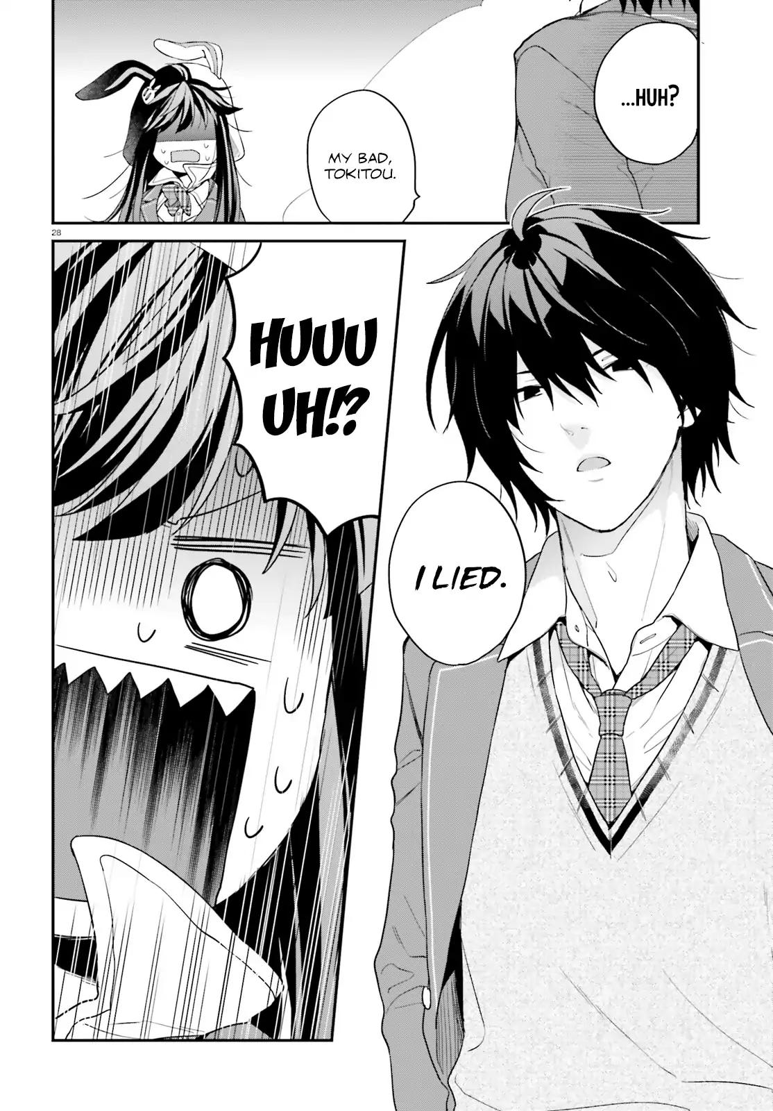 Jishou F-Rank no Oniisama ga Game de Hyouka sareru Gakuen no Chouten ni Kunrin suru Sou desu yo? chapter 11 page 27