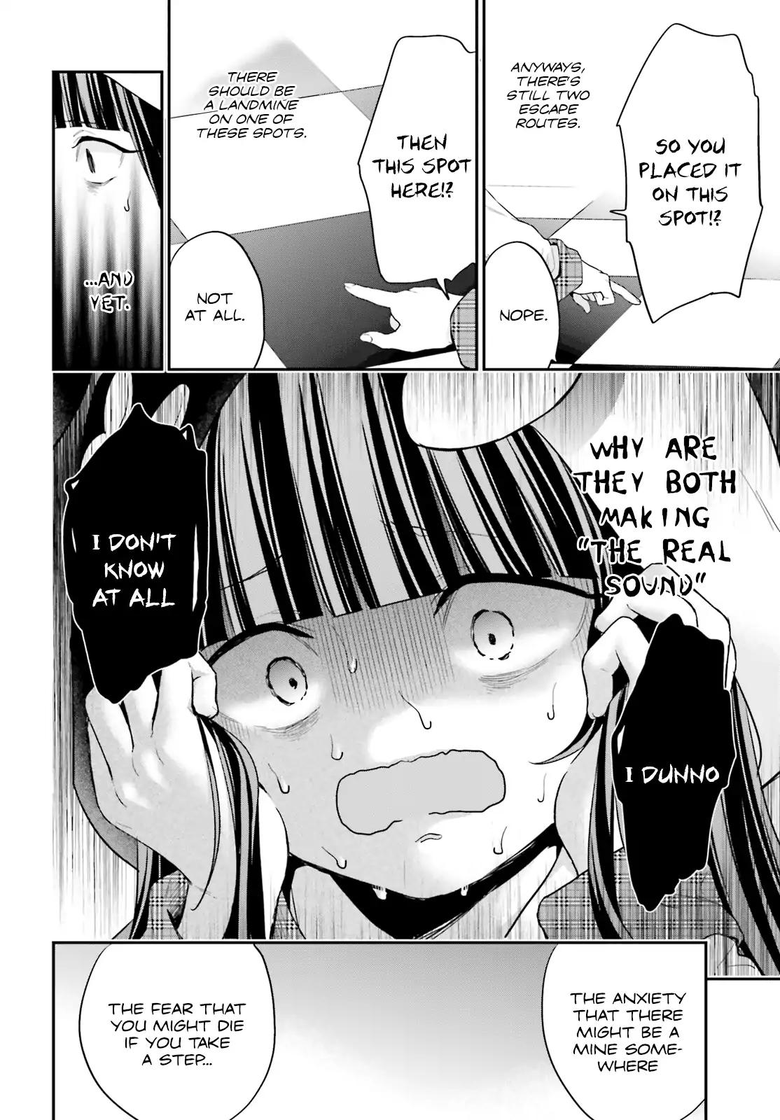 Jishou F-Rank no Oniisama ga Game de Hyouka sareru Gakuen no Chouten ni Kunrin suru Sou desu yo? chapter 11 page 29