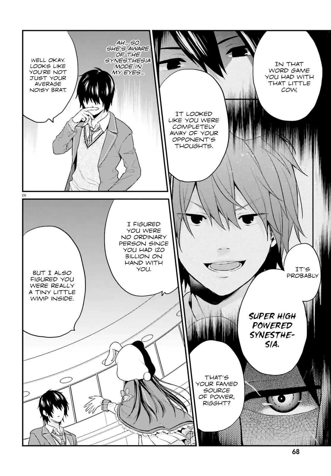 Jishou F-Rank no Oniisama ga Game de Hyouka sareru Gakuen no Chouten ni Kunrin suru Sou desu yo? chapter 11 page 6