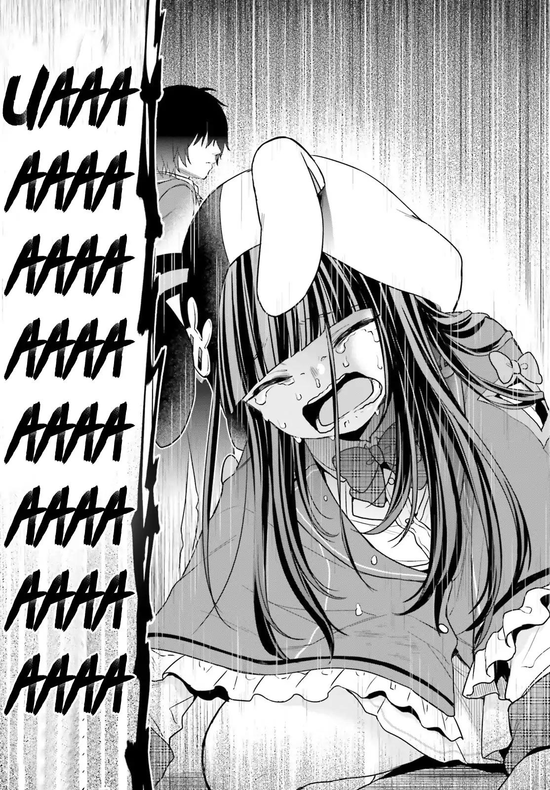 Jishou F-Rank no Oniisama ga Game de Hyouka sareru Gakuen no Chouten ni Kunrin suru Sou desu yo? chapter 12 page 10