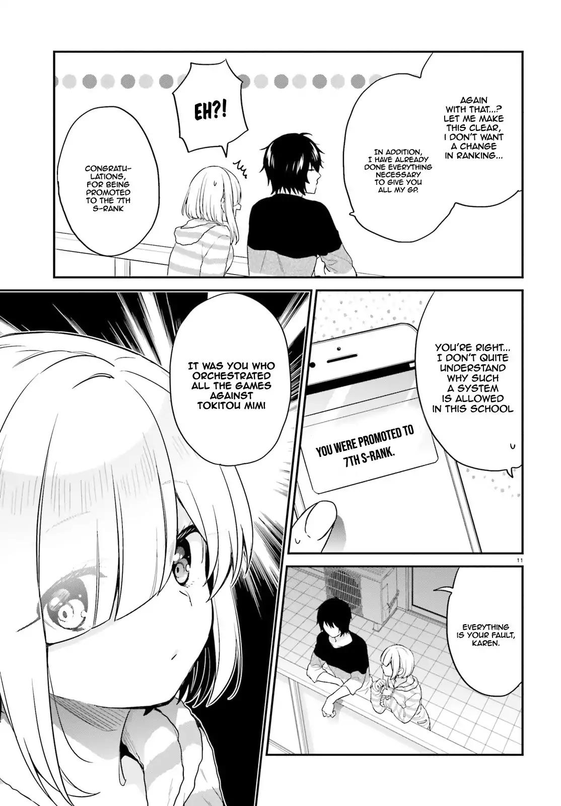 Jishou F-Rank no Oniisama ga Game de Hyouka sareru Gakuen no Chouten ni Kunrin suru Sou desu yo? chapter 12 page 12