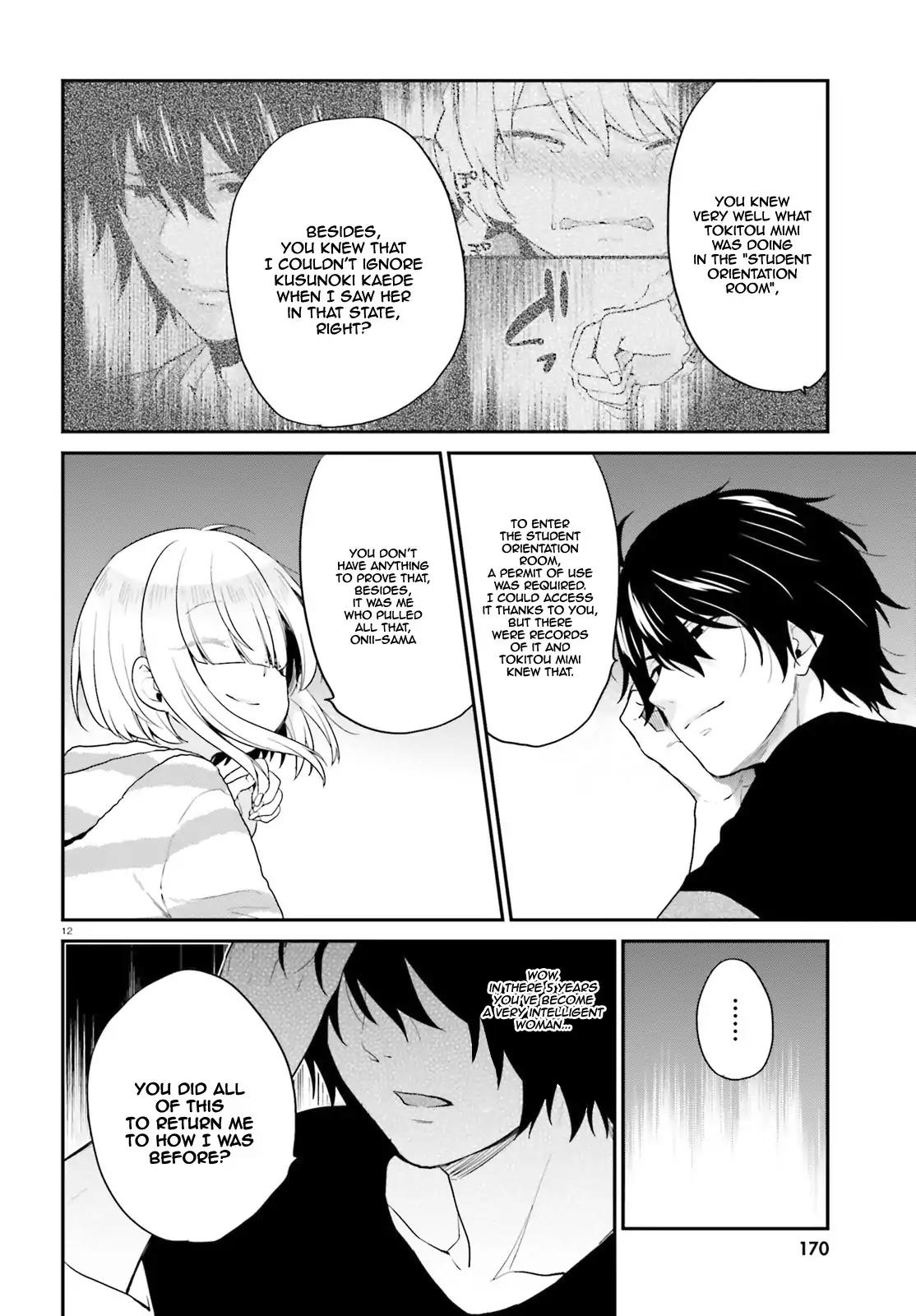 Jishou F-Rank no Oniisama ga Game de Hyouka sareru Gakuen no Chouten ni Kunrin suru Sou desu yo? chapter 12 page 13