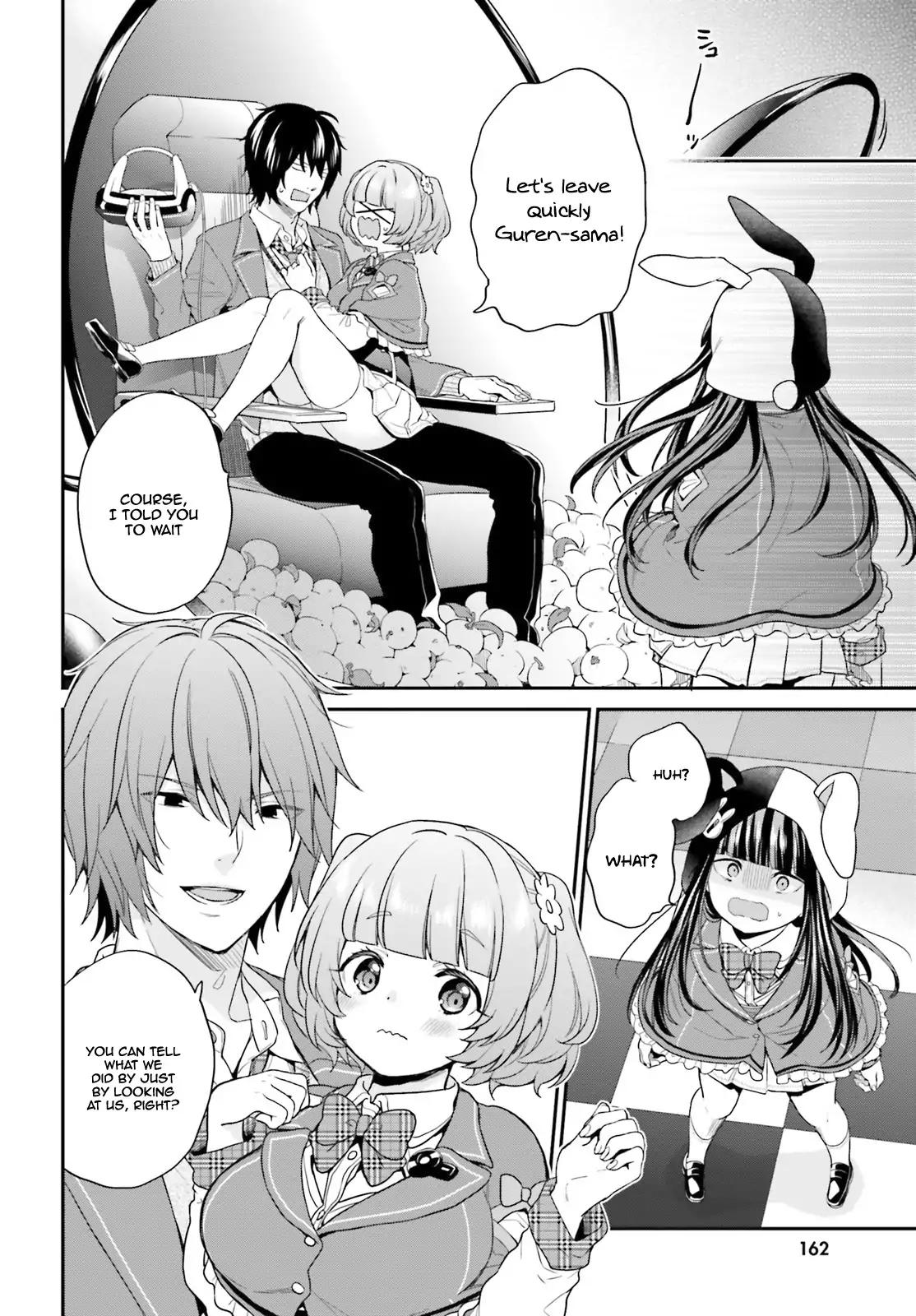 Jishou F-Rank no Oniisama ga Game de Hyouka sareru Gakuen no Chouten ni Kunrin suru Sou desu yo? chapter 12 page 5