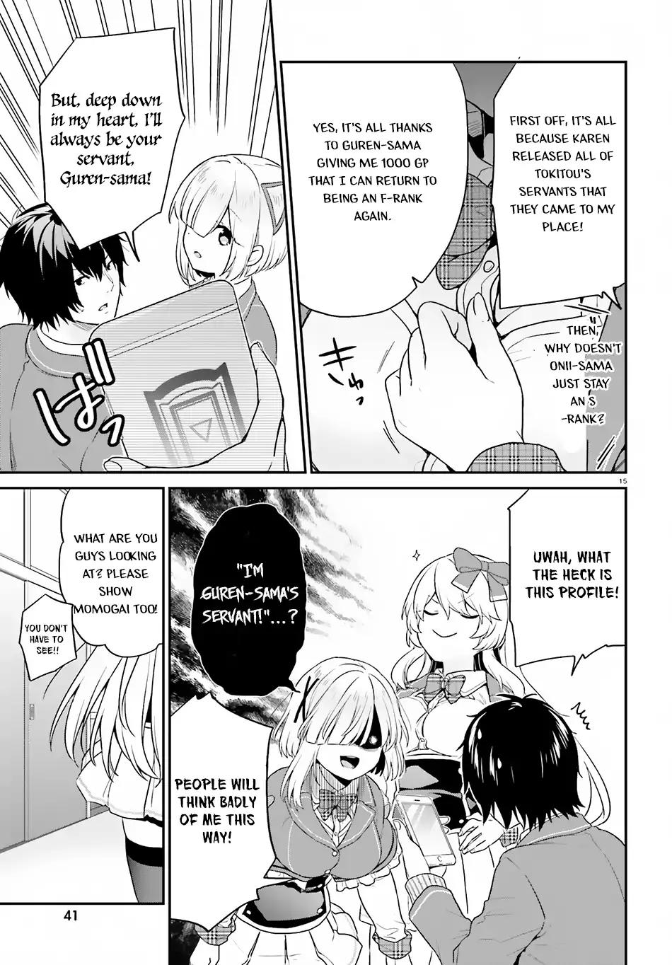 Jishou F-Rank no Oniisama ga Game de Hyouka sareru Gakuen no Chouten ni Kunrin suru Sou desu yo? chapter 13 page 16