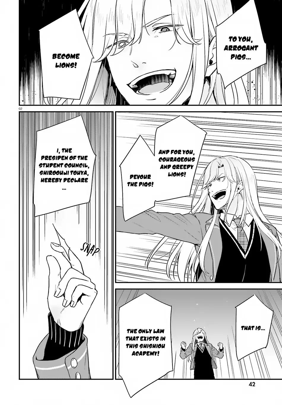 Jishou F-Rank no Oniisama ga Game de Hyouka sareru Gakuen no Chouten ni Kunrin suru Sou desu yo? chapter 14 page 3