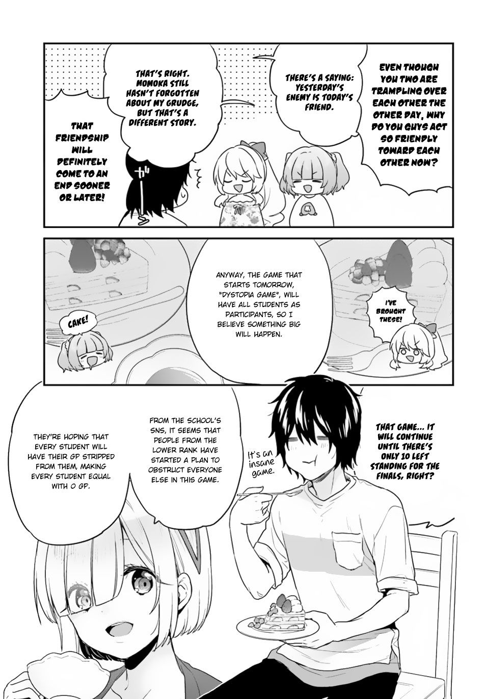 Jishou F-Rank no Oniisama ga Game de Hyouka sareru Gakuen no Chouten ni Kunrin suru Sou desu yo? chapter 15.2 page 12