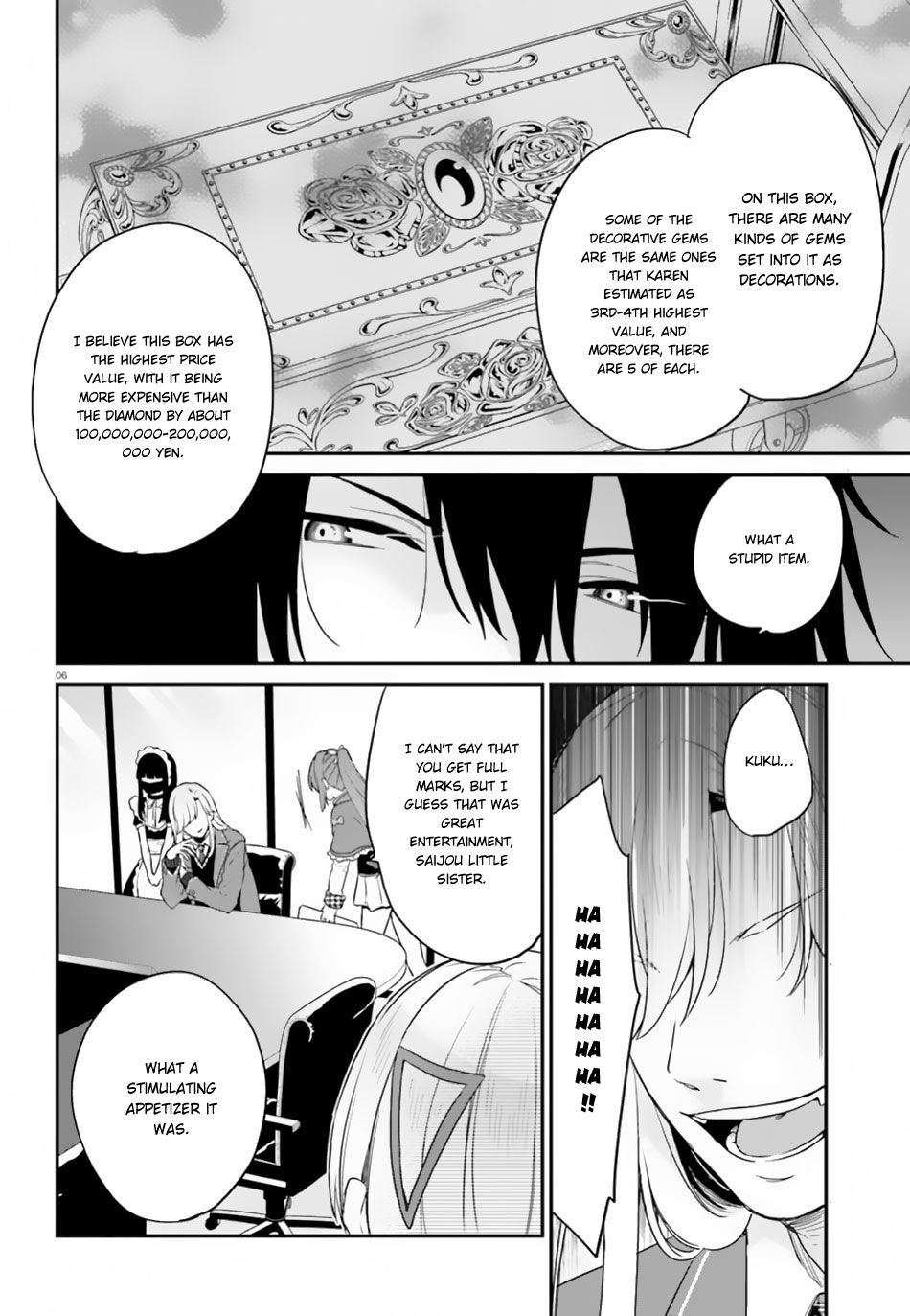 Jishou F-Rank no Oniisama ga Game de Hyouka sareru Gakuen no Chouten ni Kunrin suru Sou desu yo? chapter 15.2 page 7