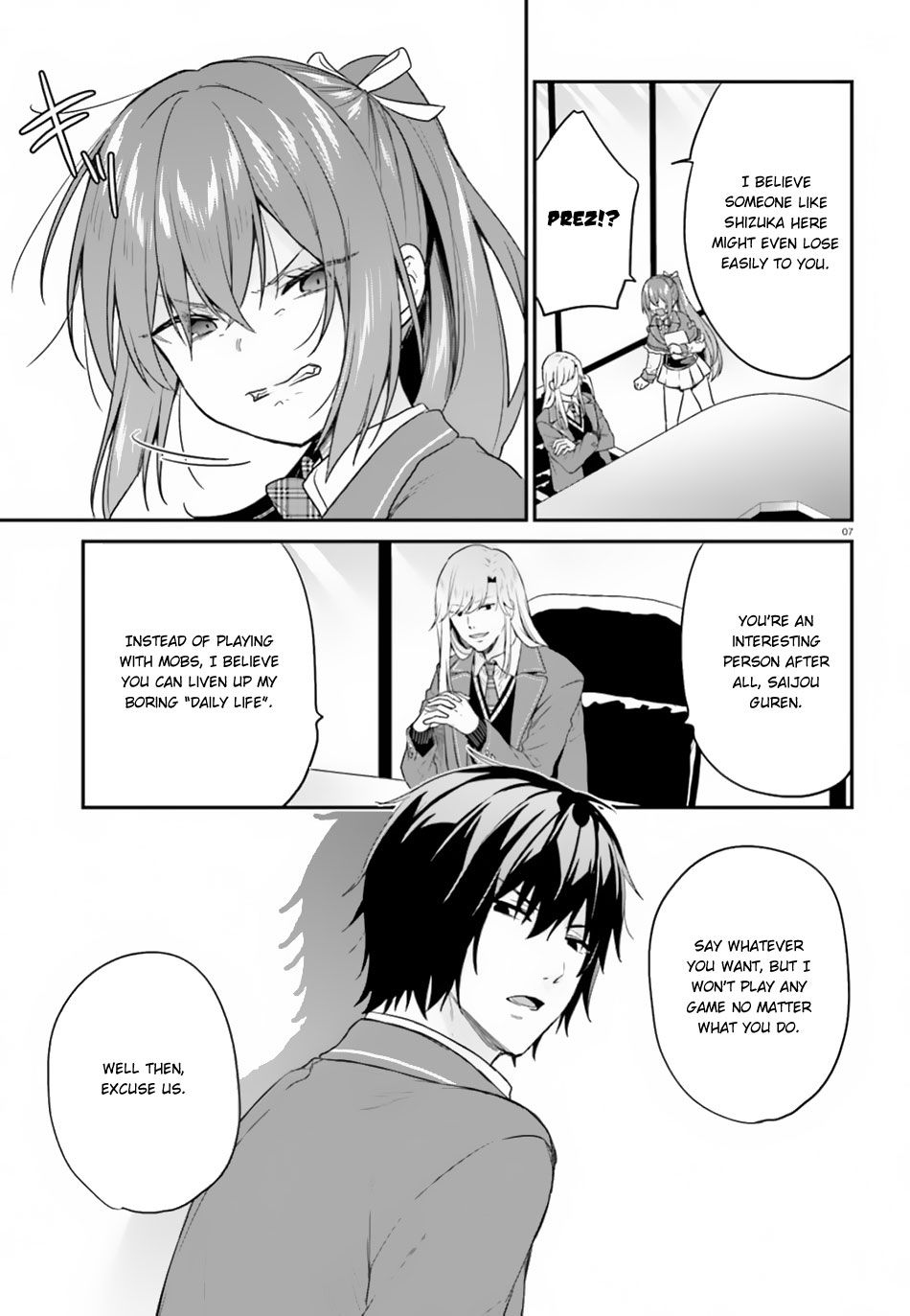 Jishou F-Rank no Oniisama ga Game de Hyouka sareru Gakuen no Chouten ni Kunrin suru Sou desu yo? chapter 15.2 page 8