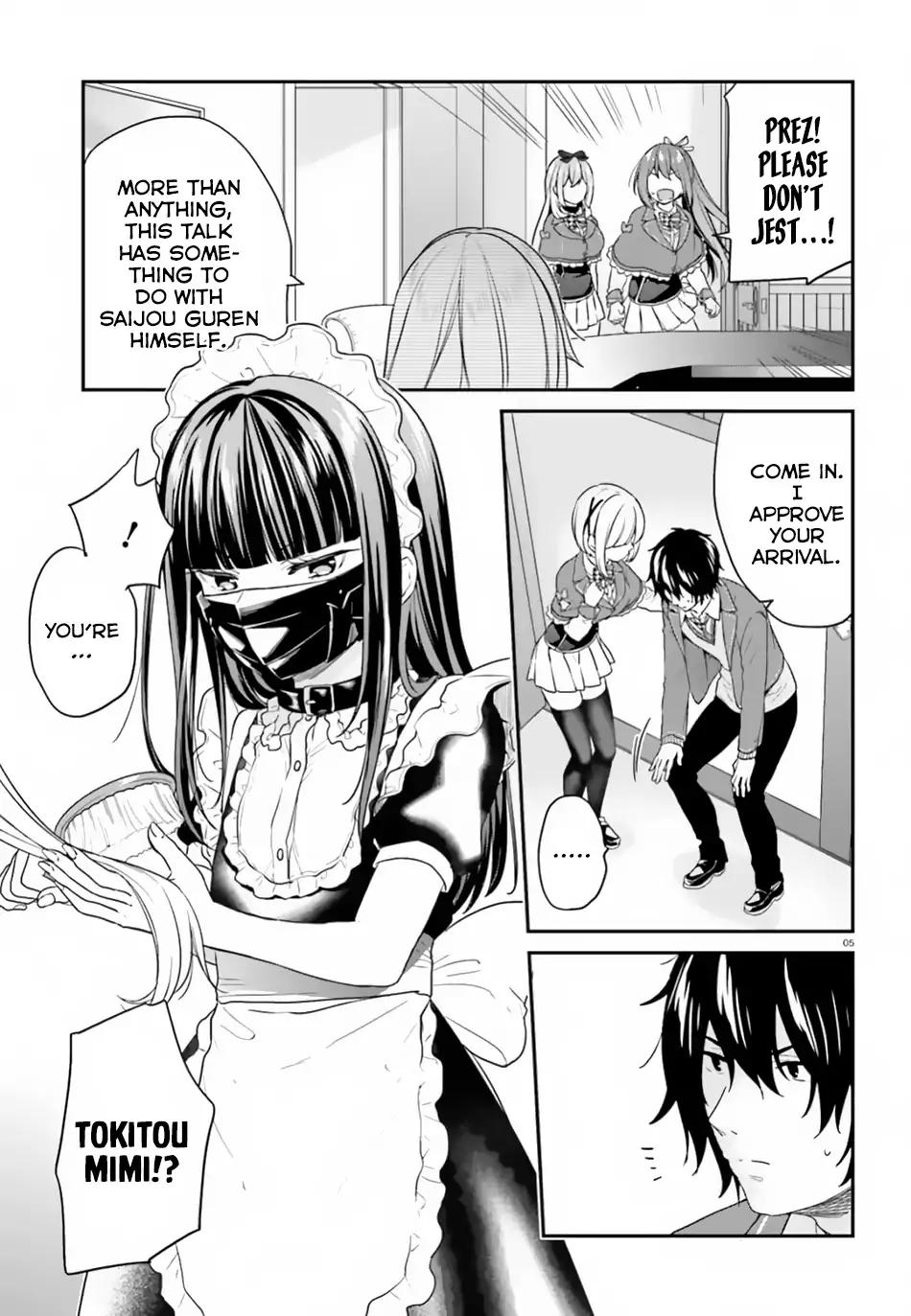 Jishou F-Rank no Oniisama ga Game de Hyouka sareru Gakuen no Chouten ni Kunrin suru Sou desu yo? chapter 15 page 6