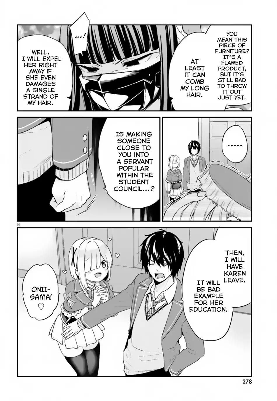 Jishou F-Rank no Oniisama ga Game de Hyouka sareru Gakuen no Chouten ni Kunrin suru Sou desu yo? chapter 15 page 7