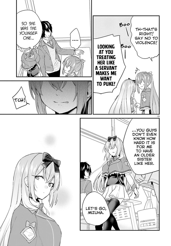 Jishou F-Rank no Oniisama ga Game de Hyouka sareru Gakuen no Chouten ni Kunrin suru Sou desu yo? chapter 17 page 10