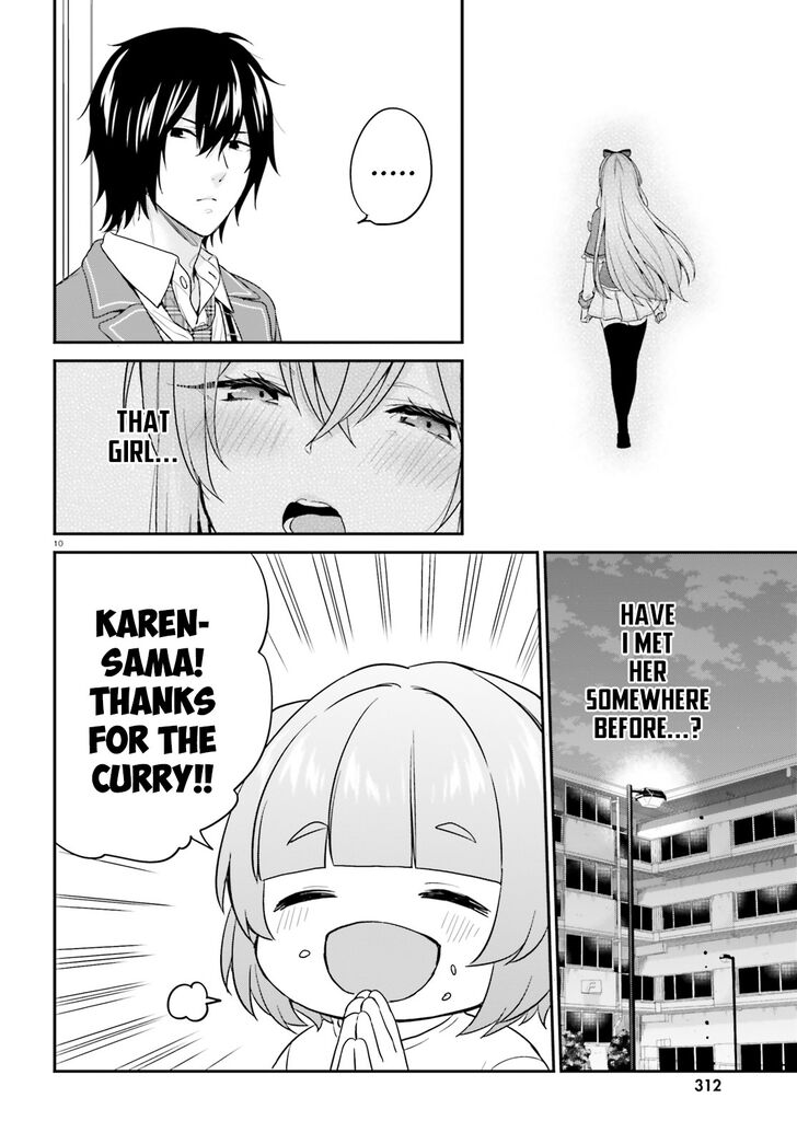 Jishou F-Rank no Oniisama ga Game de Hyouka sareru Gakuen no Chouten ni Kunrin suru Sou desu yo? chapter 17 page 11