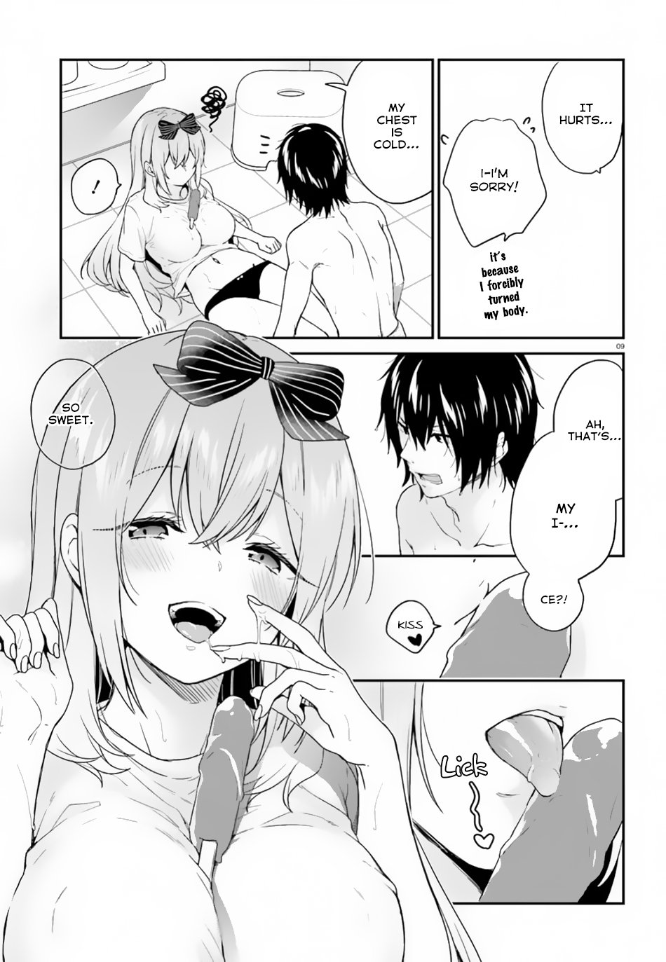 Jishou F-Rank no Oniisama ga Game de Hyouka sareru Gakuen no Chouten ni Kunrin suru Sou desu yo? chapter 18 page 10