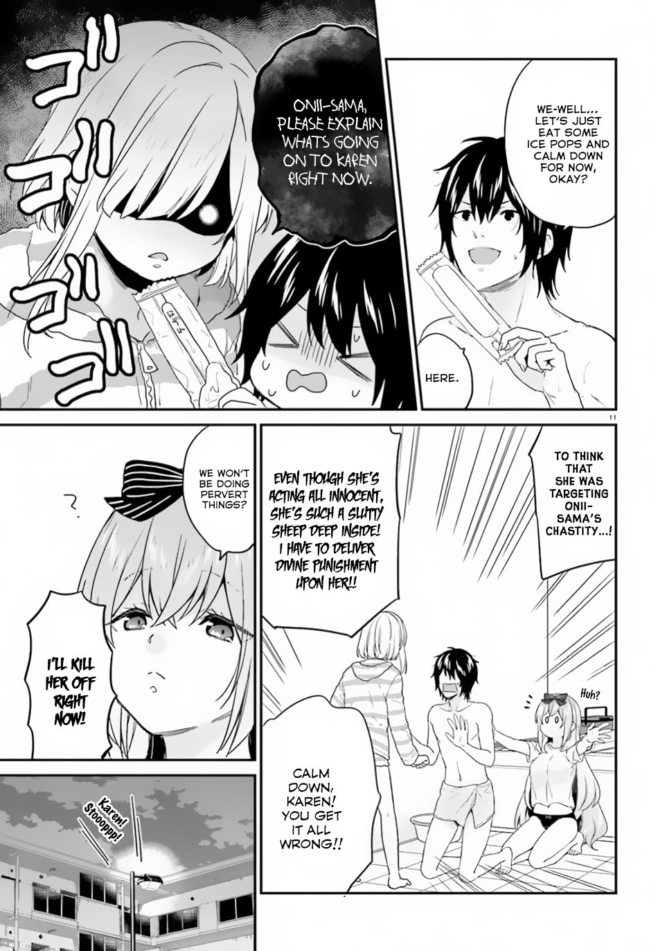 Jishou F-Rank no Oniisama ga Game de Hyouka sareru Gakuen no Chouten ni Kunrin suru Sou desu yo? chapter 18 page 12