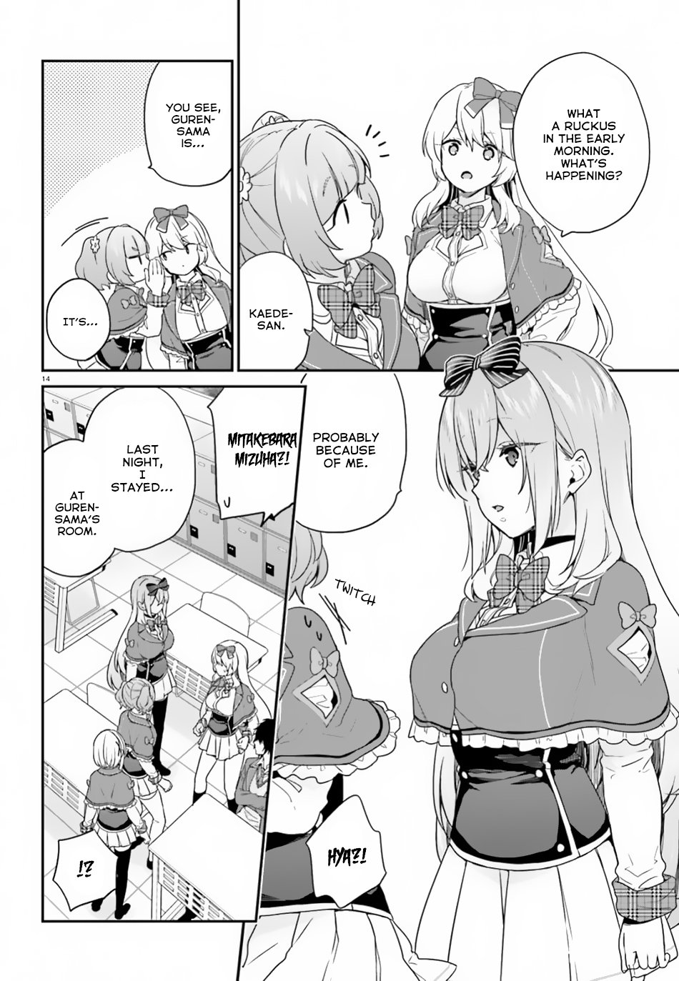 Jishou F-Rank no Oniisama ga Game de Hyouka sareru Gakuen no Chouten ni Kunrin suru Sou desu yo? chapter 18 page 15