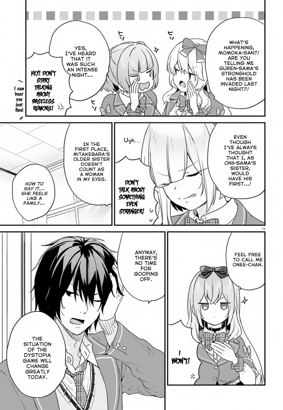 Jishou F-Rank no Oniisama ga Game de Hyouka sareru Gakuen no Chouten ni Kunrin suru Sou desu yo? chapter 18 page 16