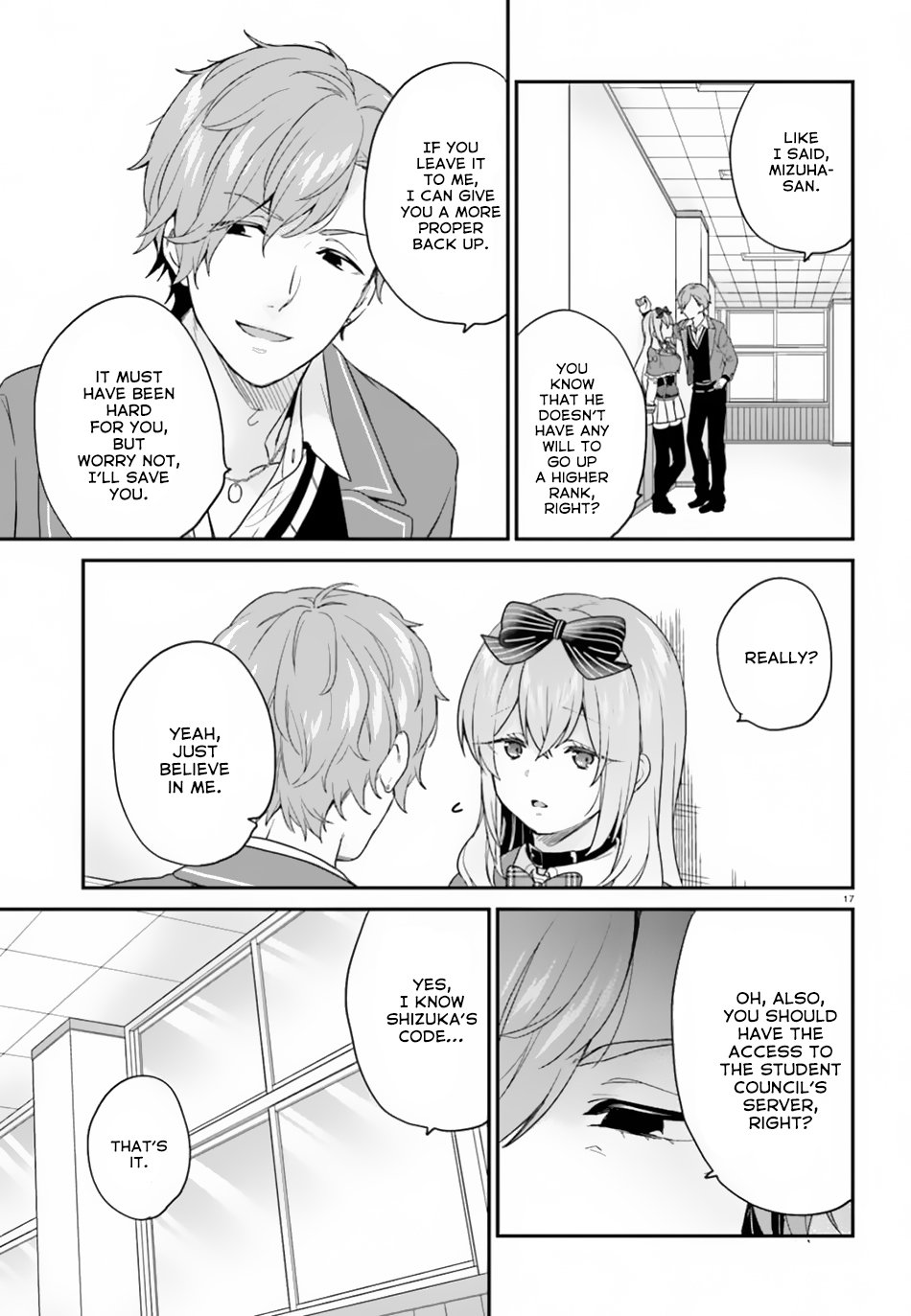 Jishou F-Rank no Oniisama ga Game de Hyouka sareru Gakuen no Chouten ni Kunrin suru Sou desu yo? chapter 18 page 18