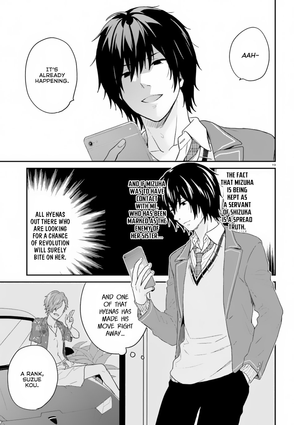 Jishou F-Rank no Oniisama ga Game de Hyouka sareru Gakuen no Chouten ni Kunrin suru Sou desu yo? chapter 18 page 20