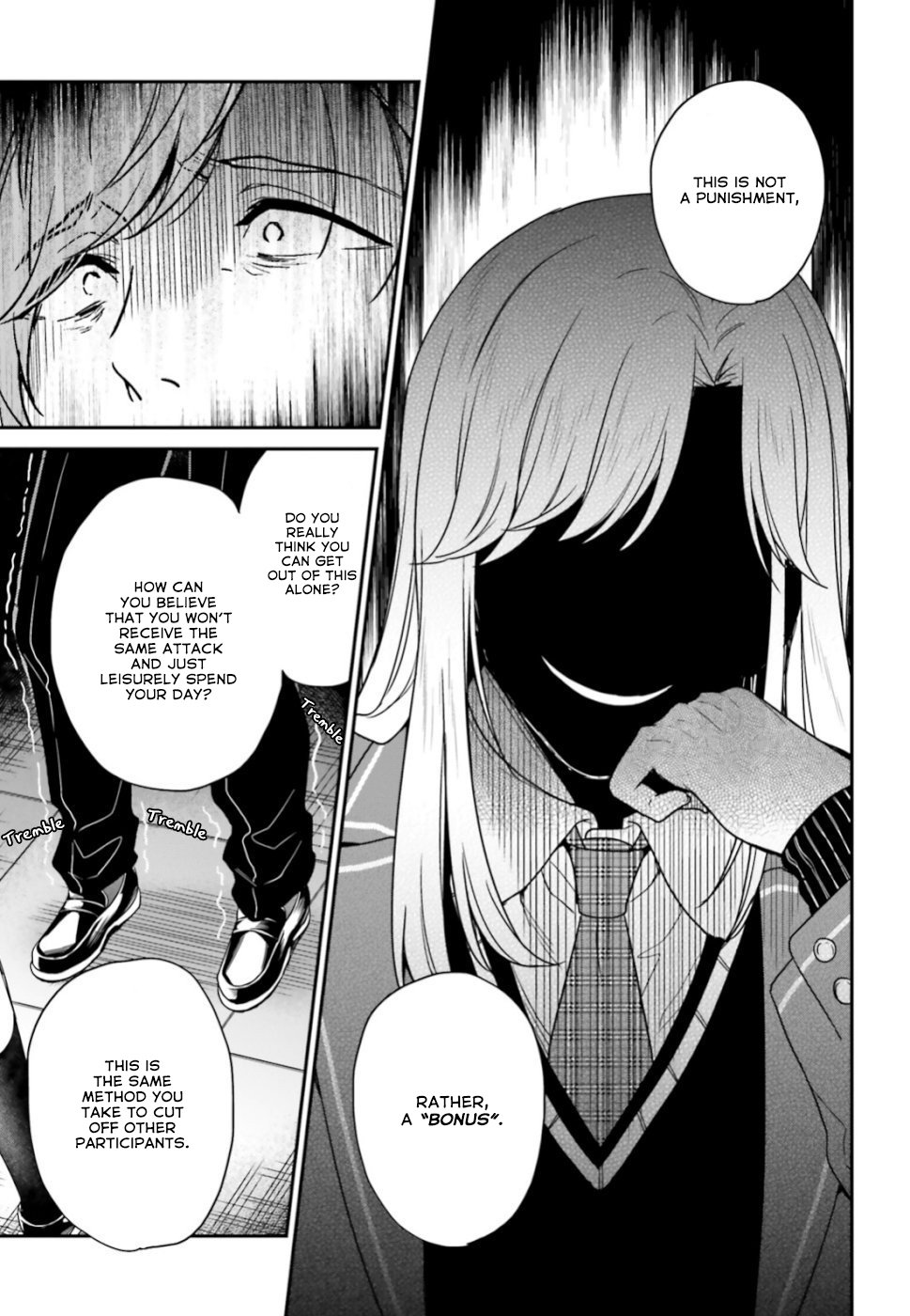 Jishou F-Rank no Oniisama ga Game de Hyouka sareru Gakuen no Chouten ni Kunrin suru Sou desu yo? chapter 19 page 10